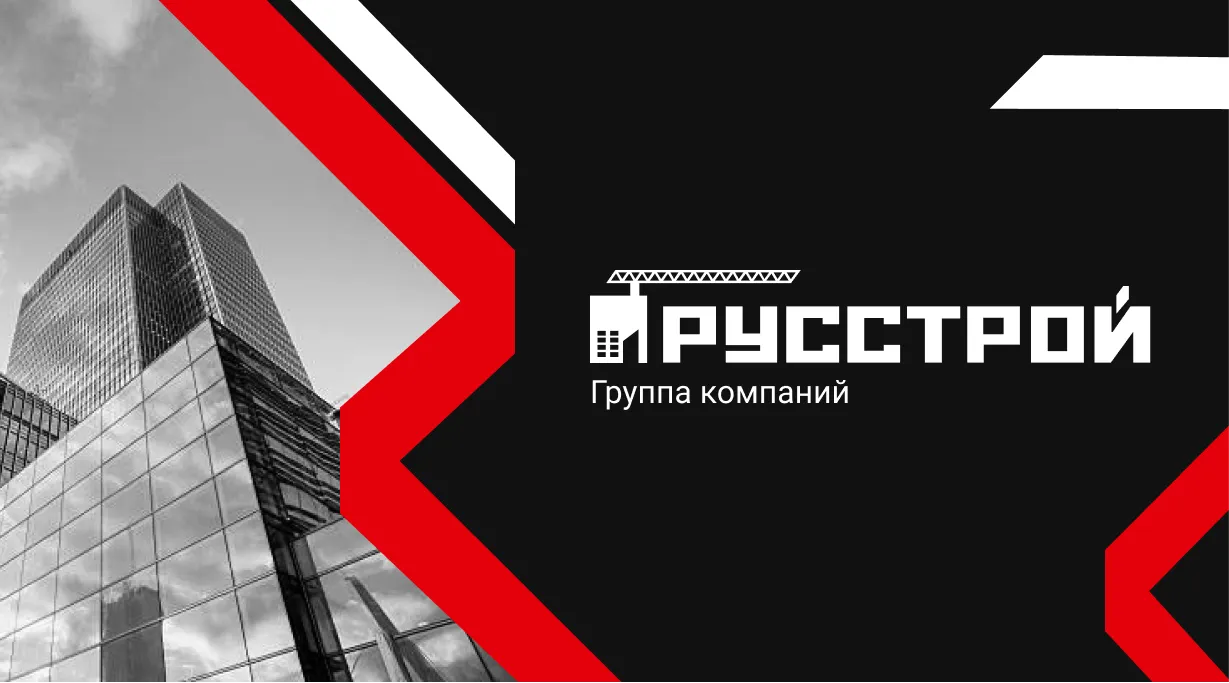 Направление: Система пожарной сигнализации и оповещения управления эвакуацией людей при пожаре